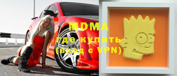 прущая мука Магадан