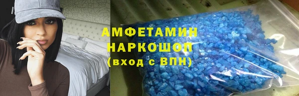 MDMA Premium VHQ Магас