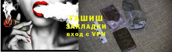 прущий лед Липки