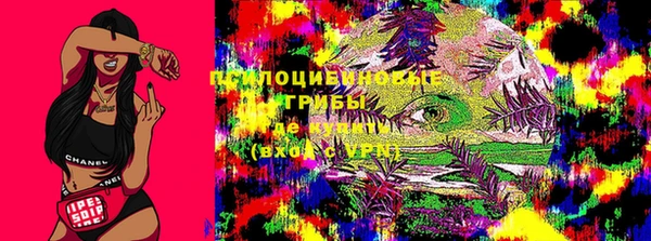 MDMA Premium VHQ Магас