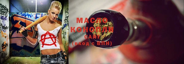 амф Майский