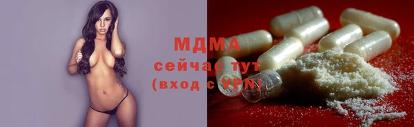 прущая мука Магадан