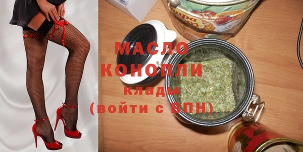 MDMA Premium VHQ Магас