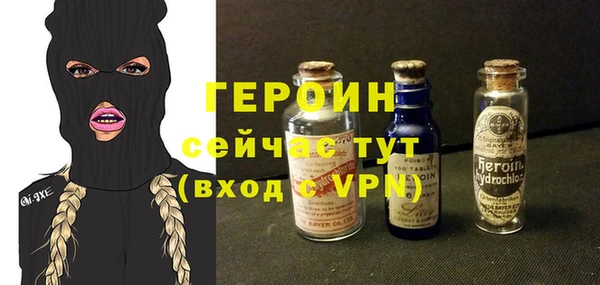 прущая мука Магадан