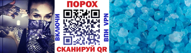 Купить закладки  Елец  МЕТАМФЕТАМИН витя 