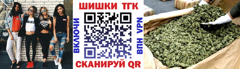 Купить закладки  Елец  МАРИХУАНА марихуана 